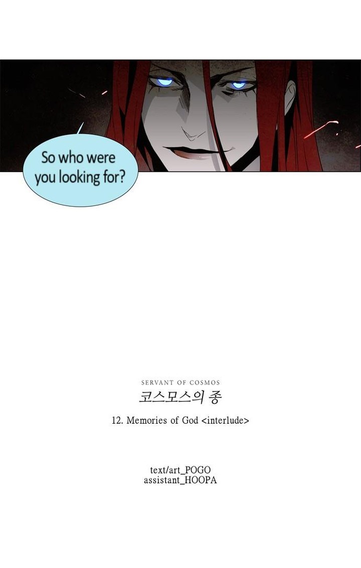 Lessa Servant Of Cosmos Chapter 12 Page 29