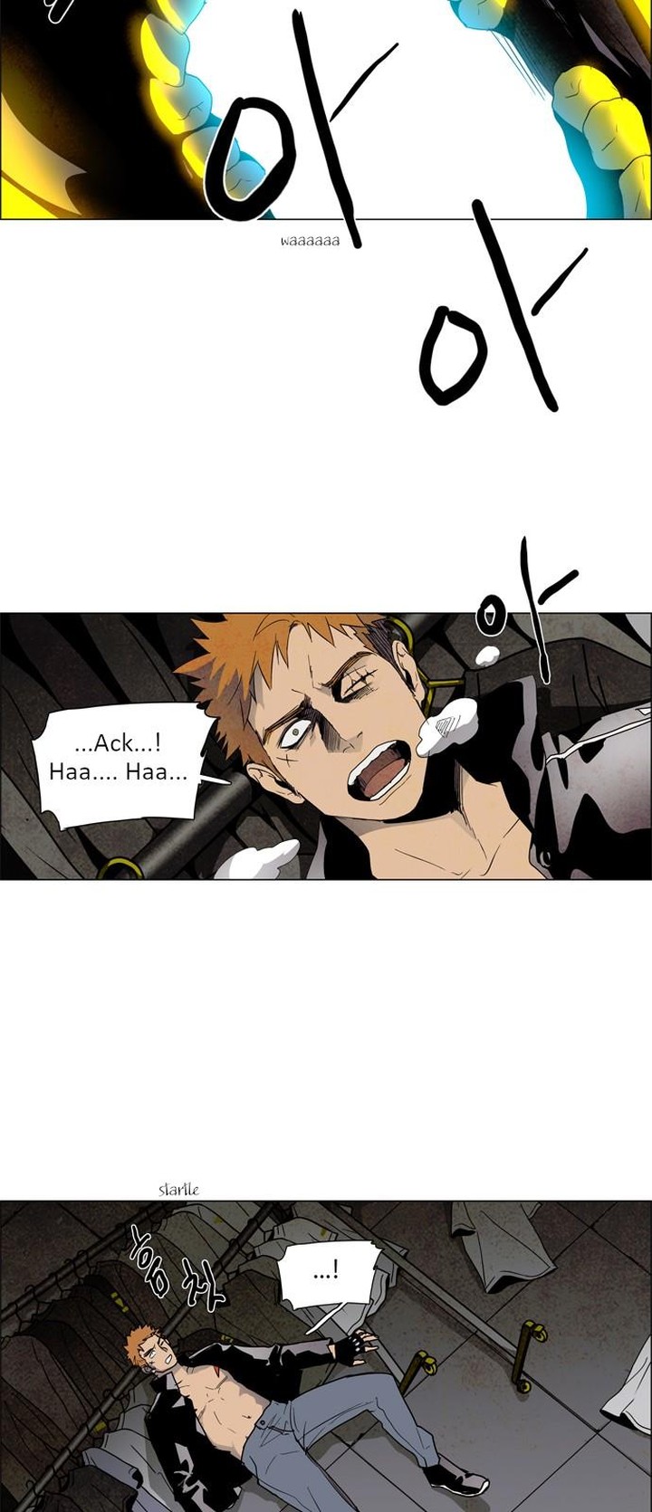 Lessa Servant Of Cosmos Chapter 12 Page 6