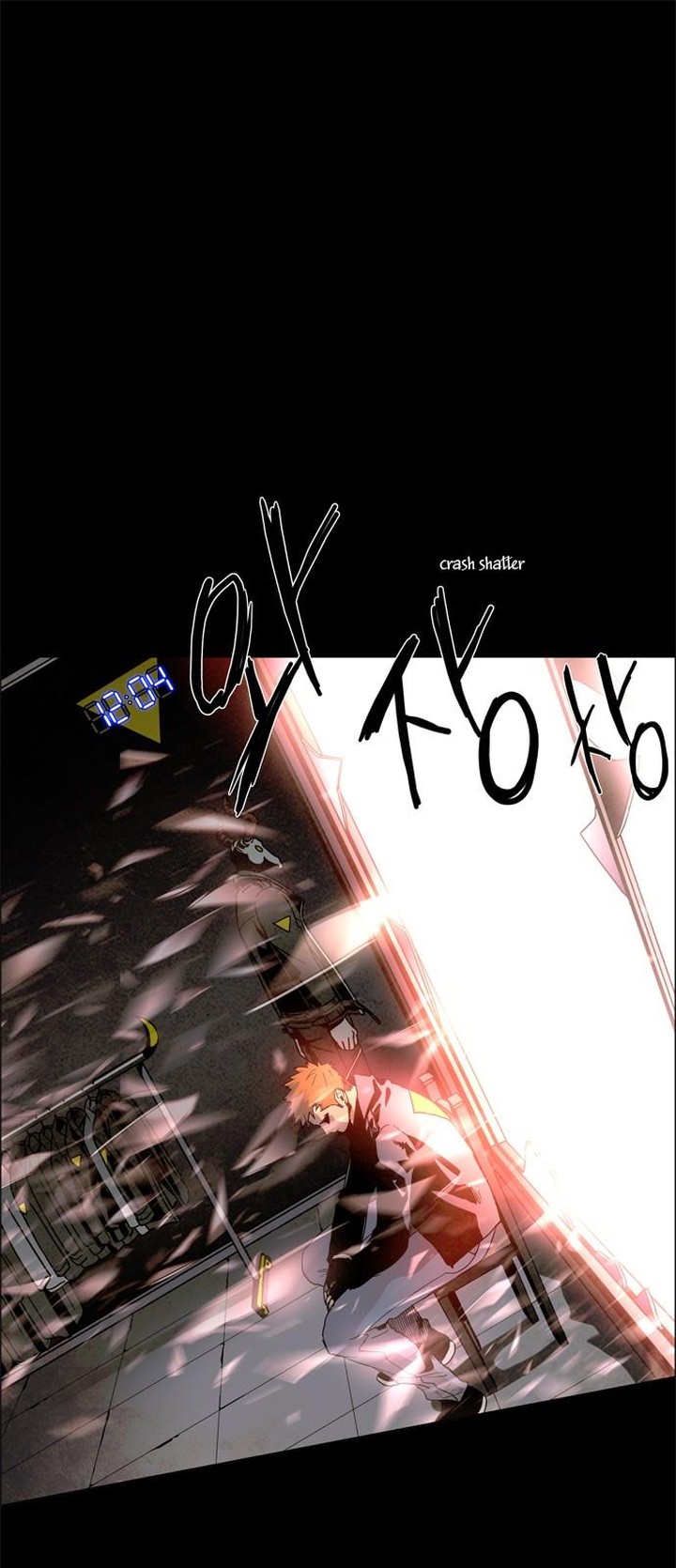 Lessa Servant Of Cosmos Chapter 13 Page 1