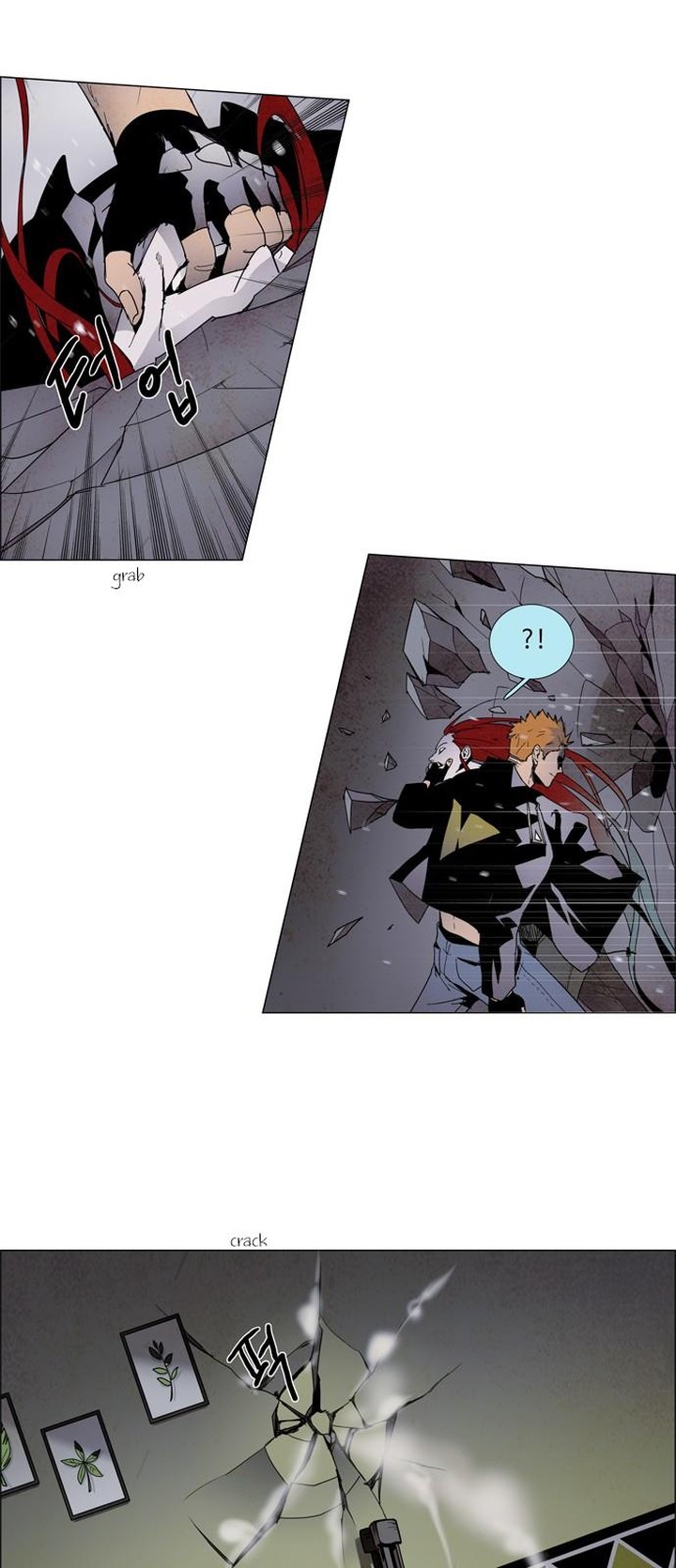 Lessa Servant Of Cosmos Chapter 13 Page 10