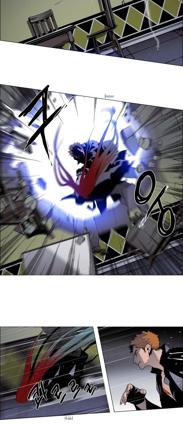 Lessa Servant Of Cosmos Chapter 13 Page 11