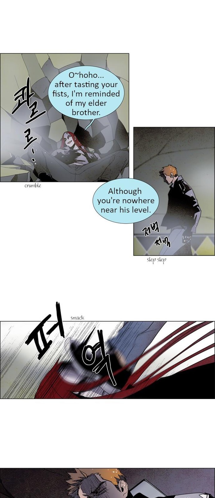 Lessa Servant Of Cosmos Chapter 13 Page 13