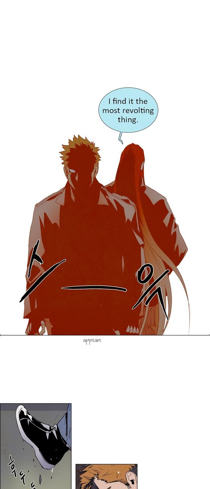 Lessa Servant Of Cosmos Chapter 13 Page 16