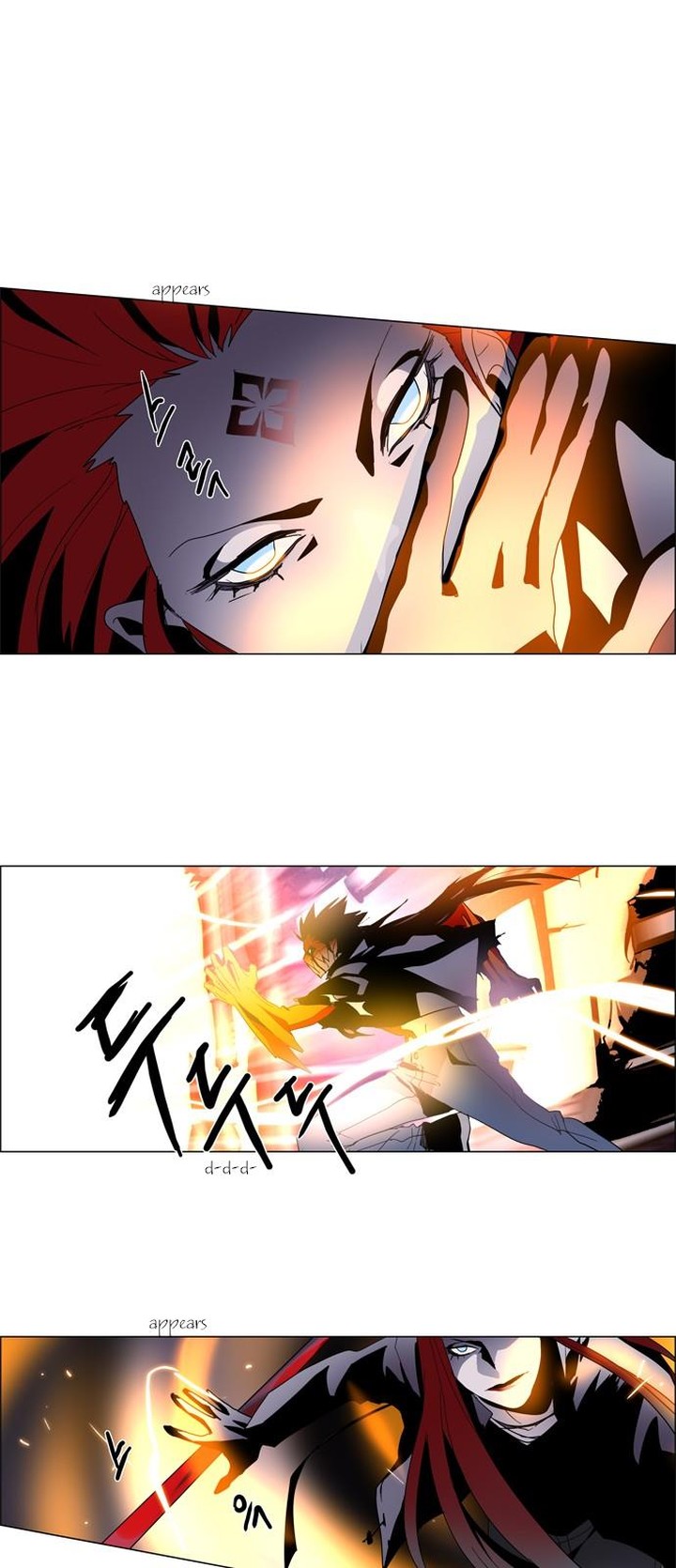 Lessa Servant Of Cosmos Chapter 13 Page 26