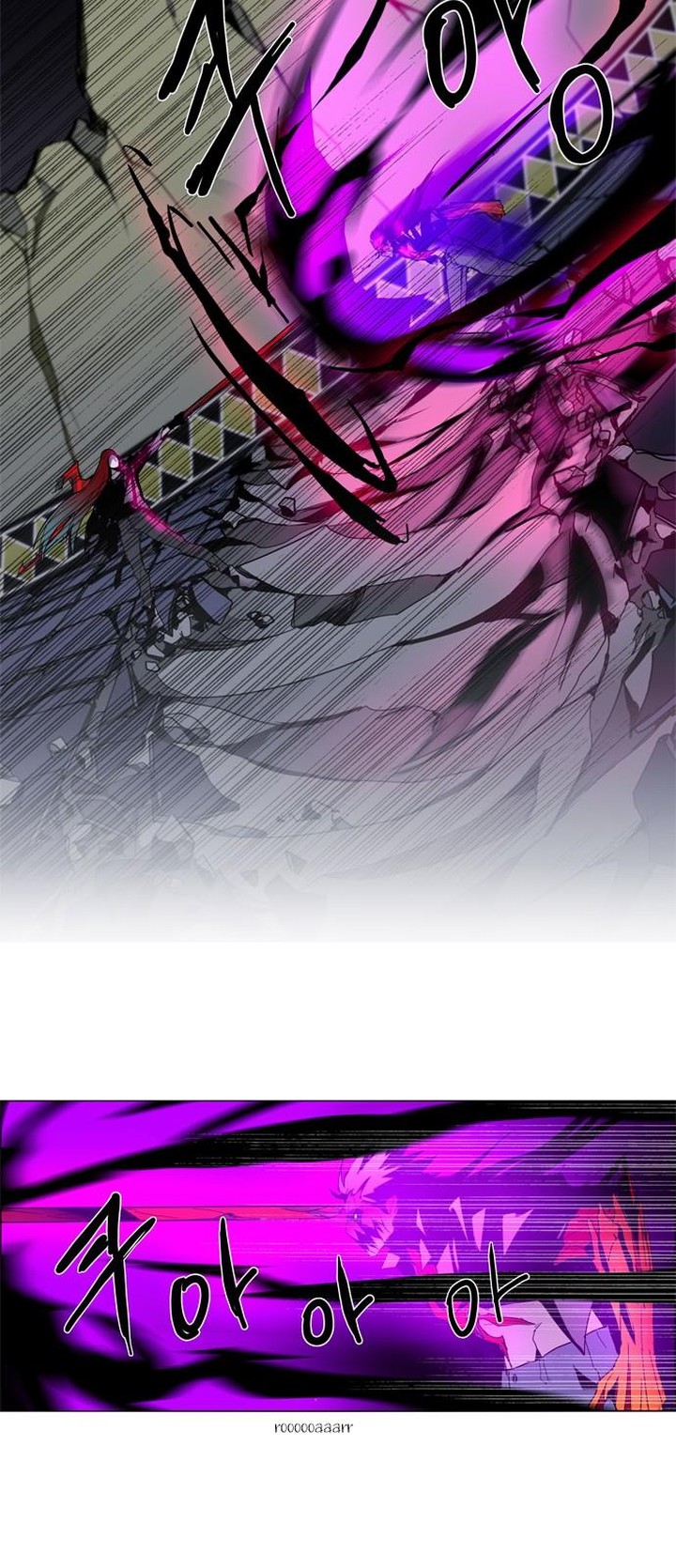 Lessa Servant Of Cosmos Chapter 13 Page 28