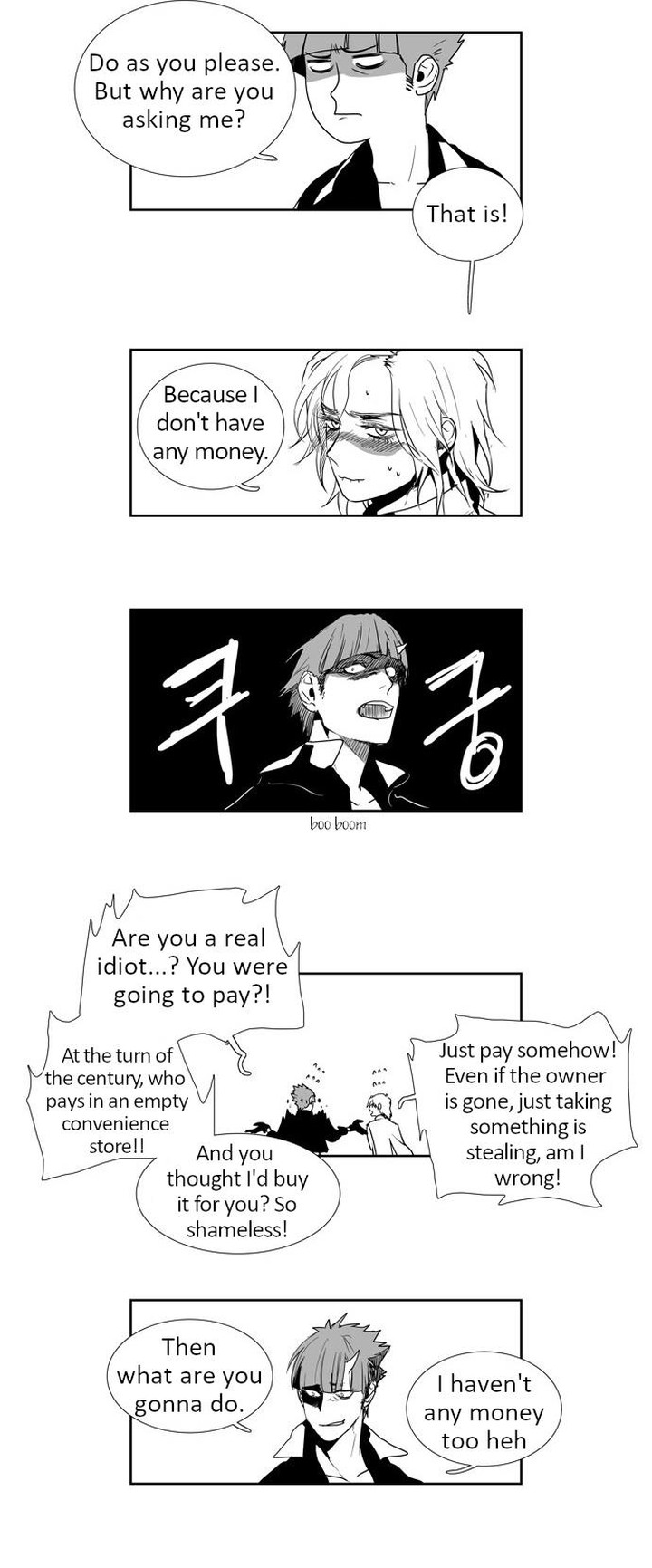 Lessa Servant Of Cosmos Chapter 13 Page 32