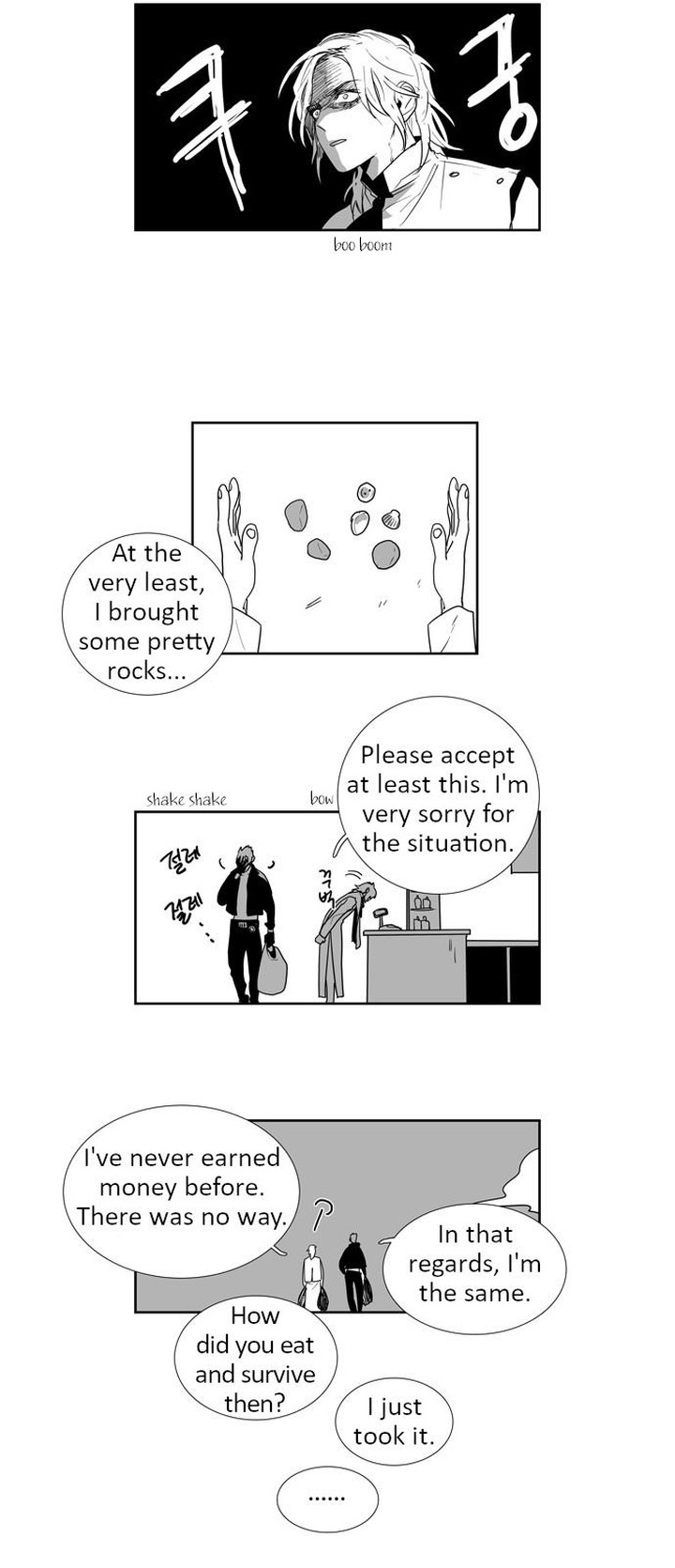 Lessa Servant Of Cosmos Chapter 13 Page 33