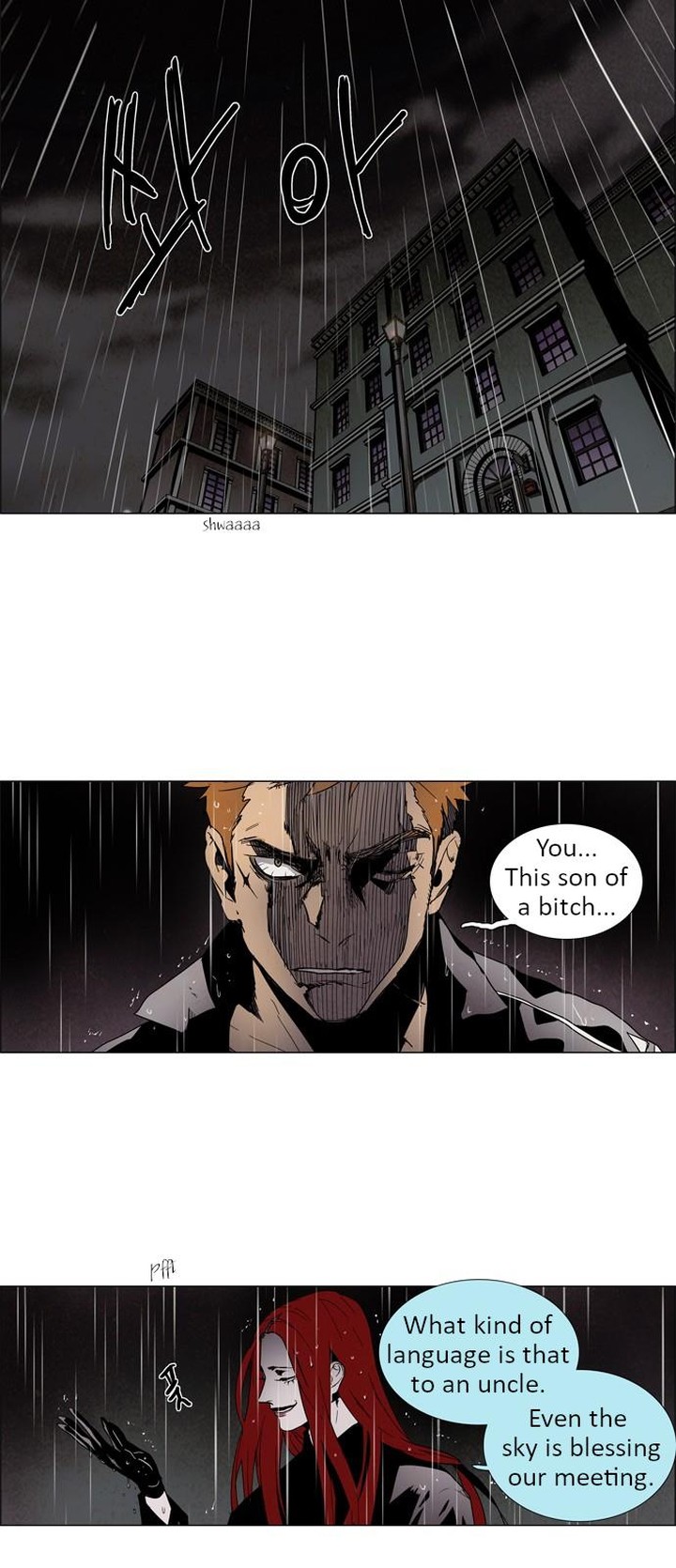 Lessa Servant Of Cosmos Chapter 13 Page 6