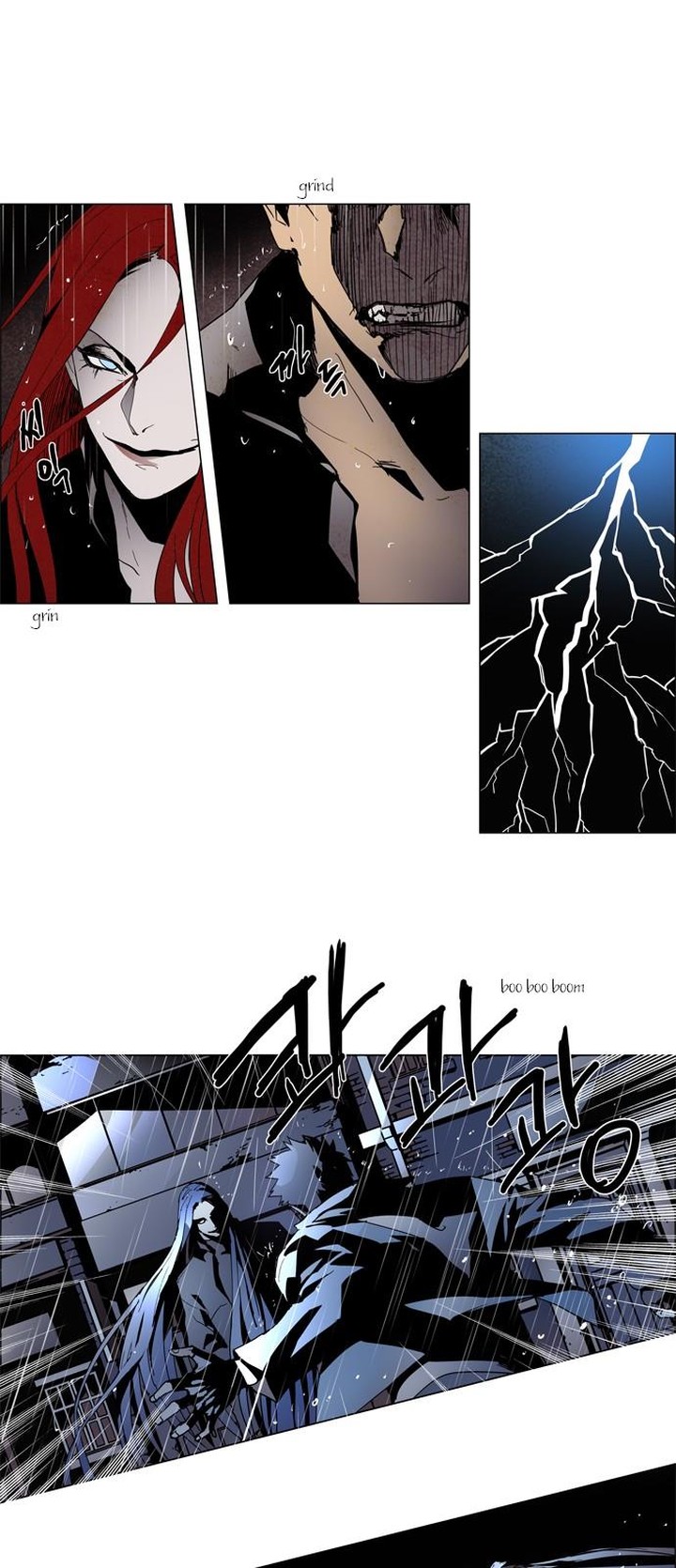 Lessa Servant Of Cosmos Chapter 13 Page 7