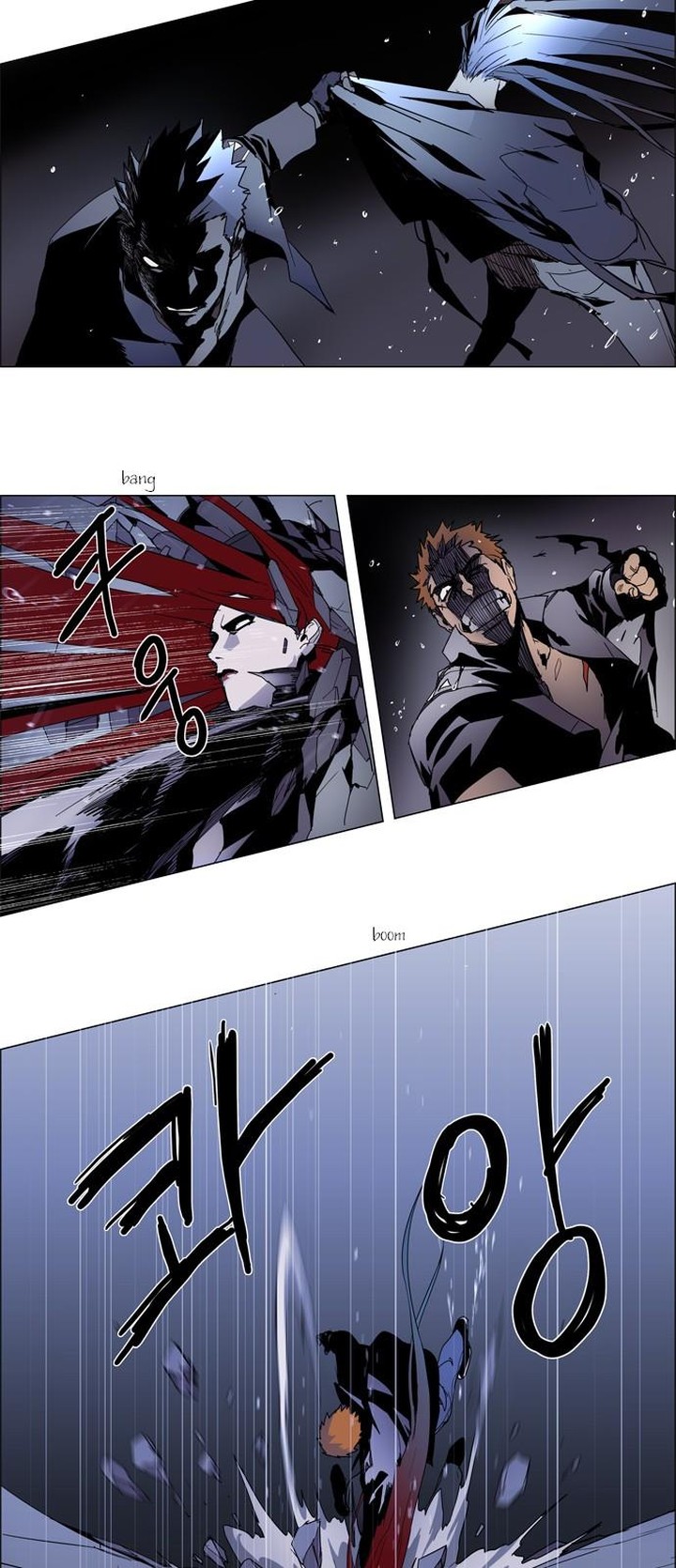 Lessa Servant Of Cosmos Chapter 13 Page 8