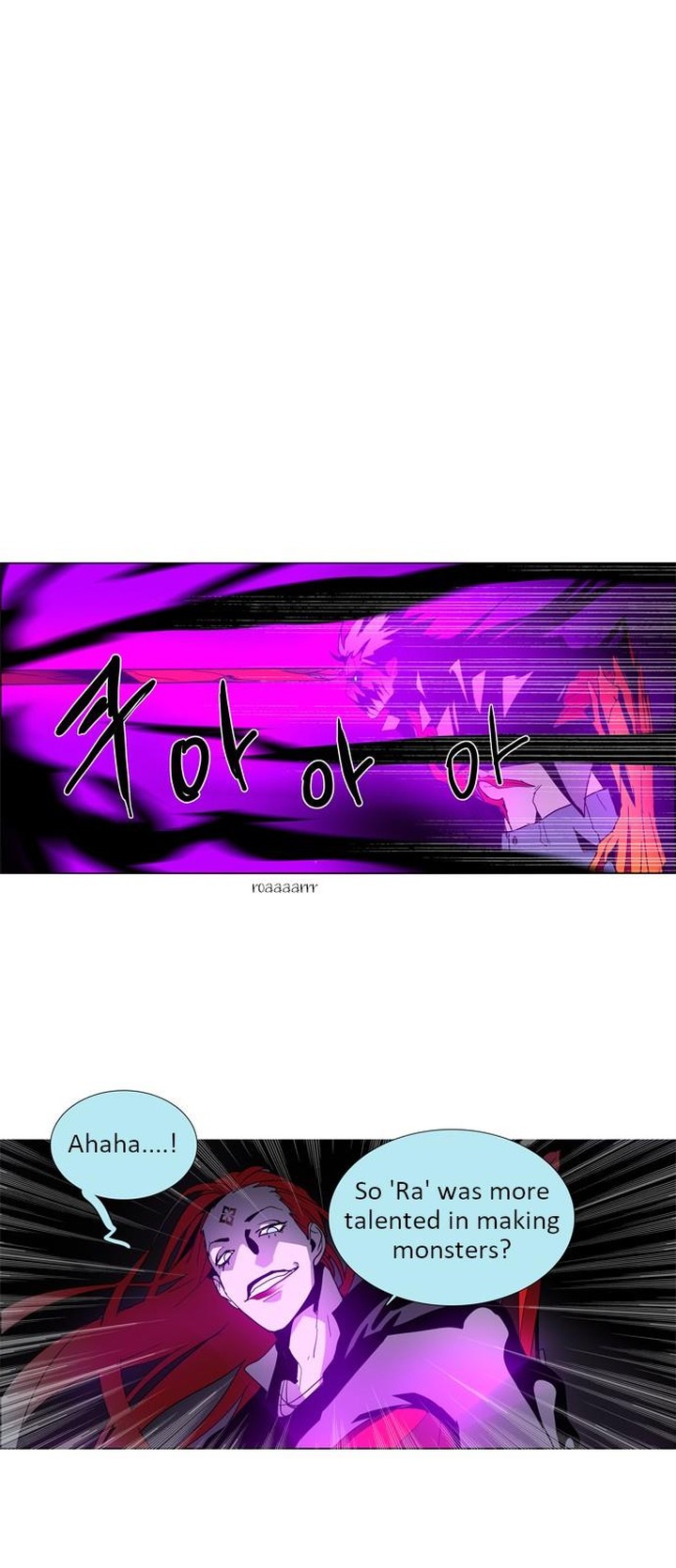 Lessa Servant Of Cosmos Chapter 14 Page 1