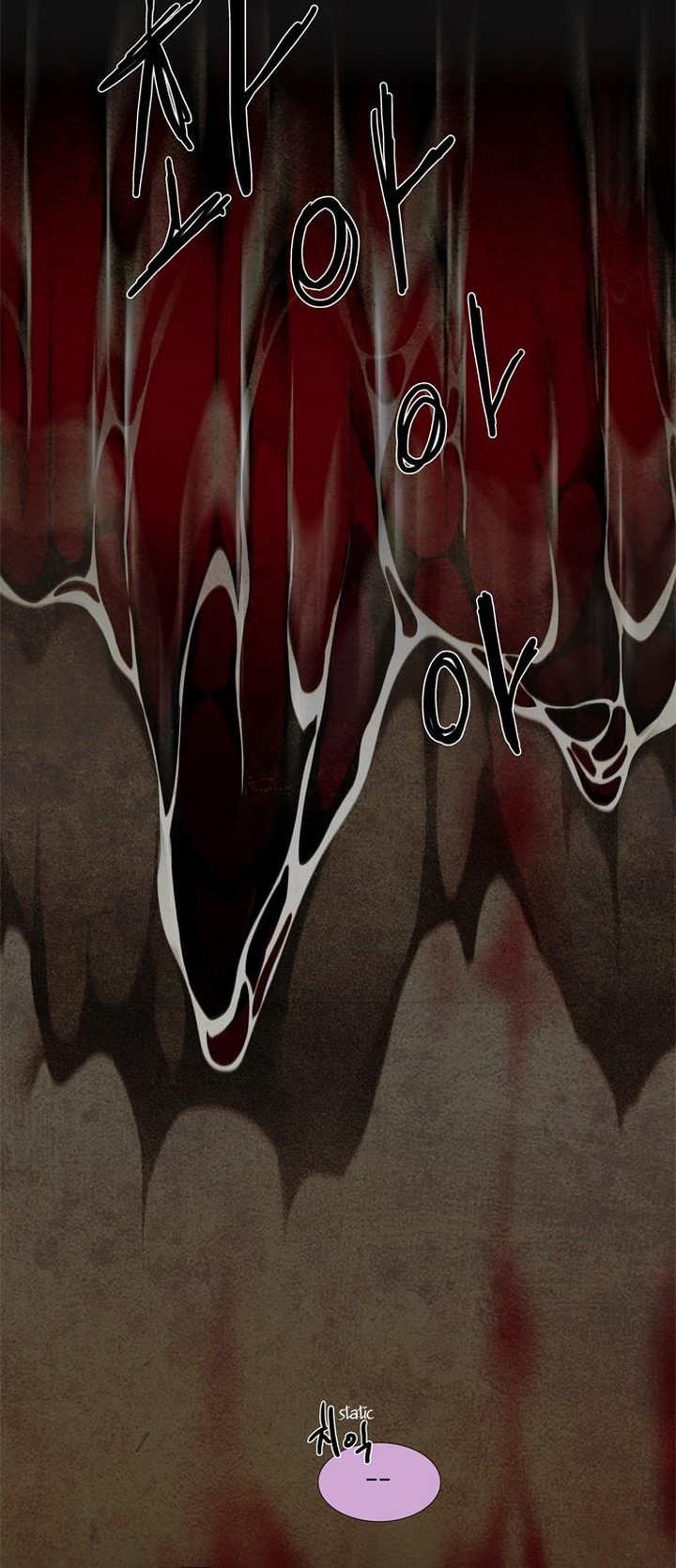 Lessa Servant Of Cosmos Chapter 14 Page 15