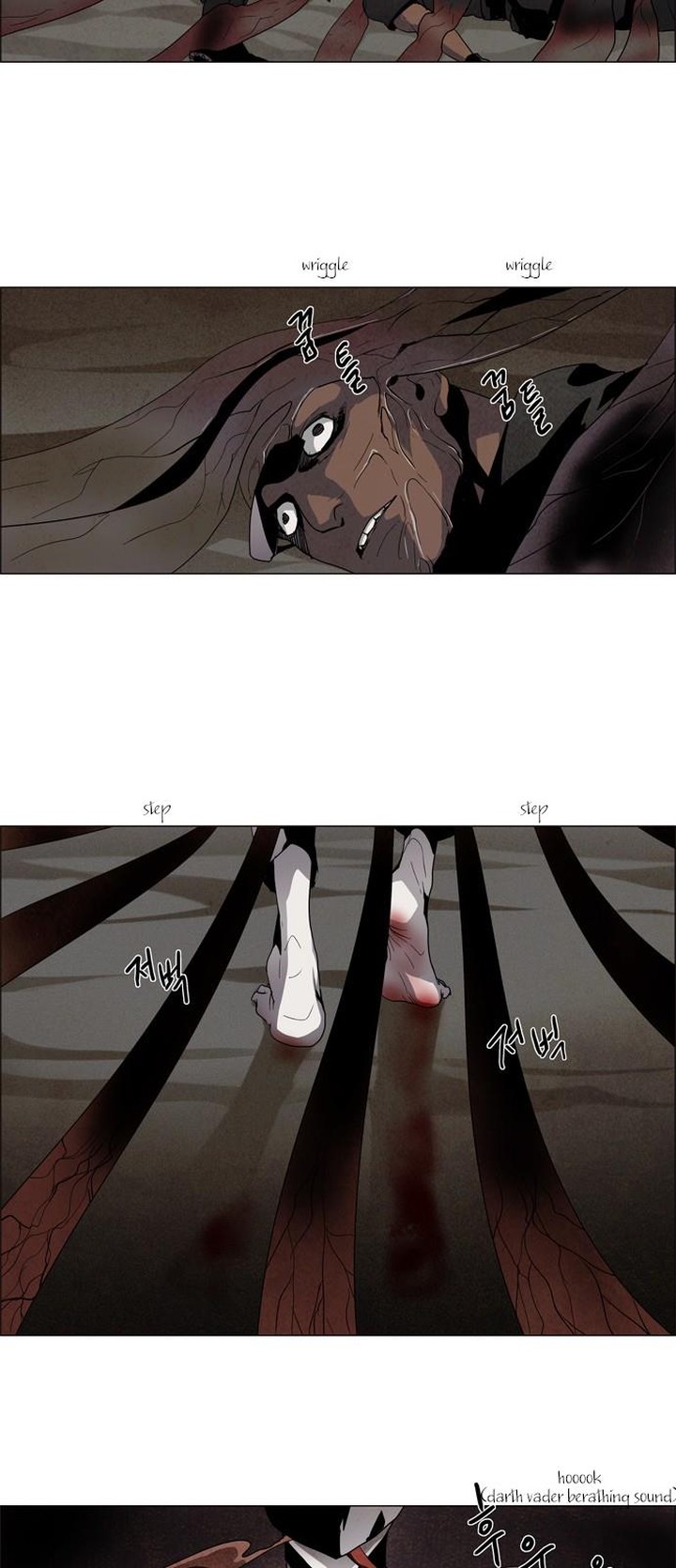 Lessa Servant Of Cosmos Chapter 14 Page 18