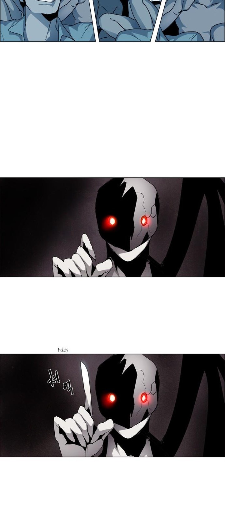 Lessa Servant Of Cosmos Chapter 14 Page 29