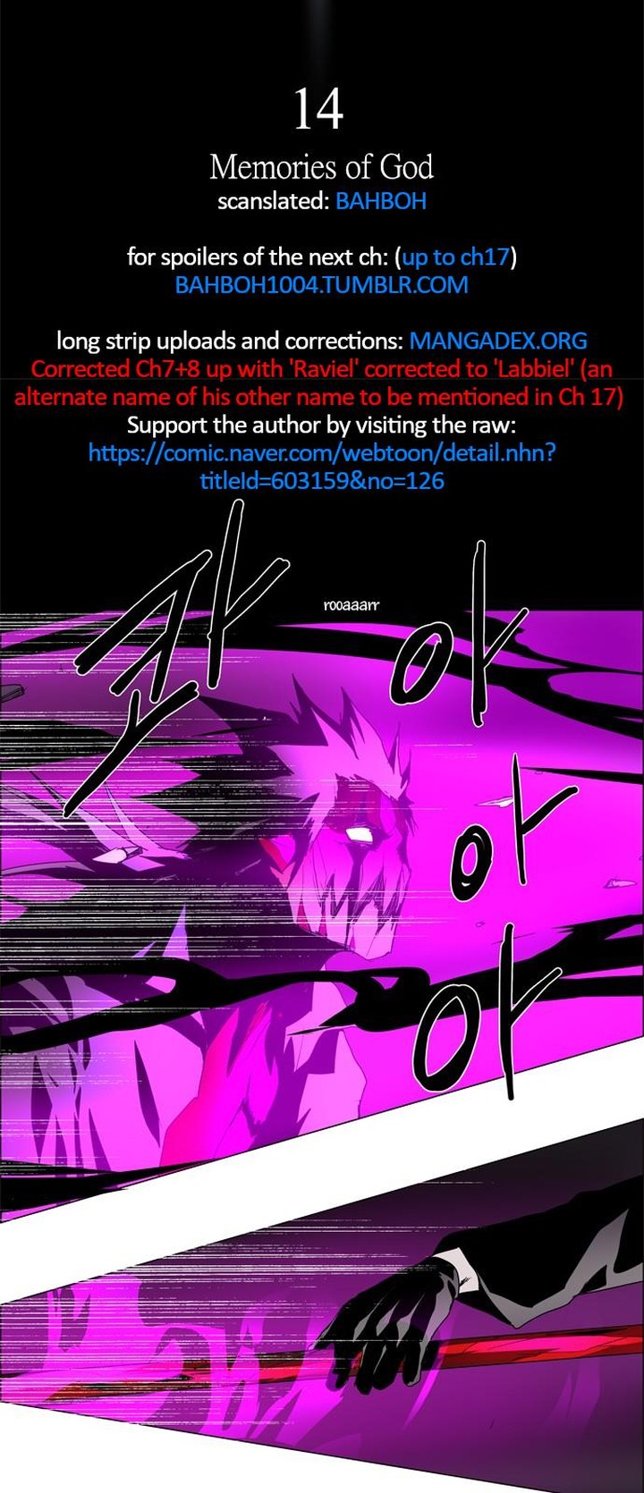 Lessa Servant Of Cosmos Chapter 14 Page 4