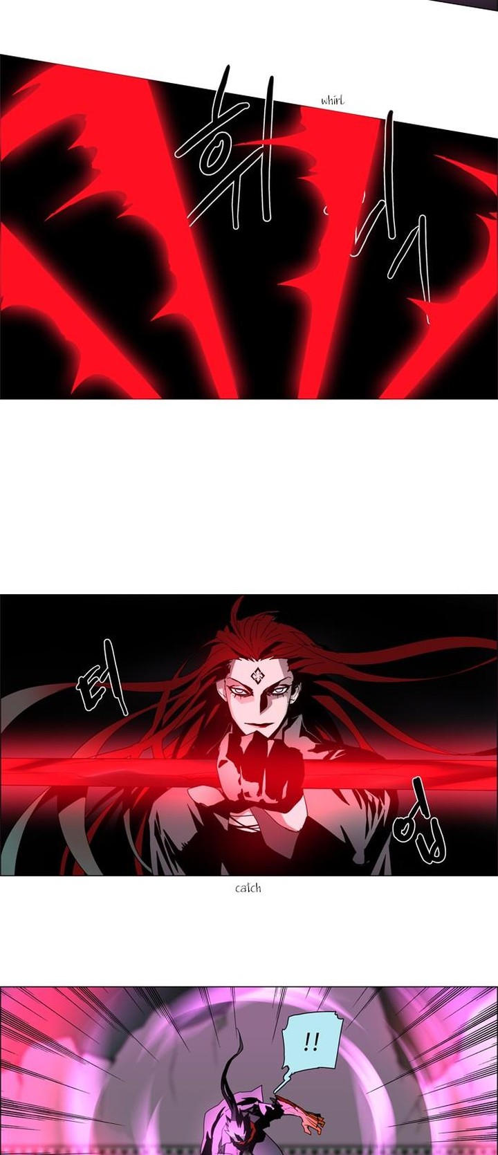 Lessa Servant Of Cosmos Chapter 14 Page 5