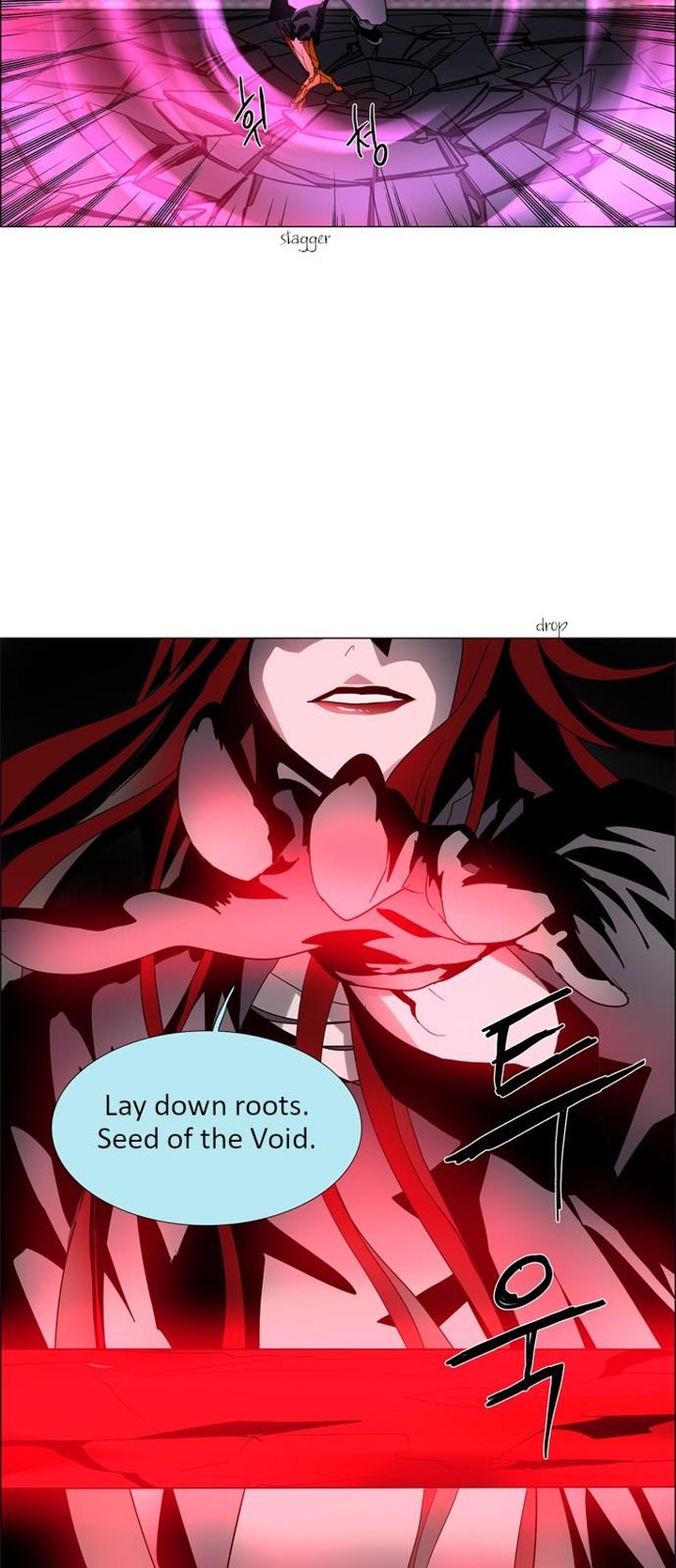 Lessa Servant Of Cosmos Chapter 14 Page 6