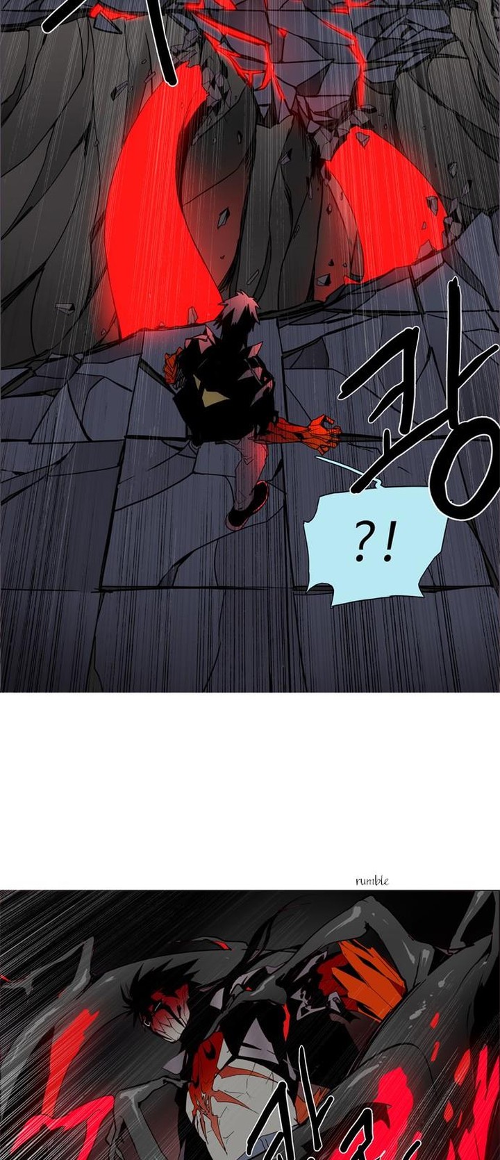 Lessa Servant Of Cosmos Chapter 14 Page 8