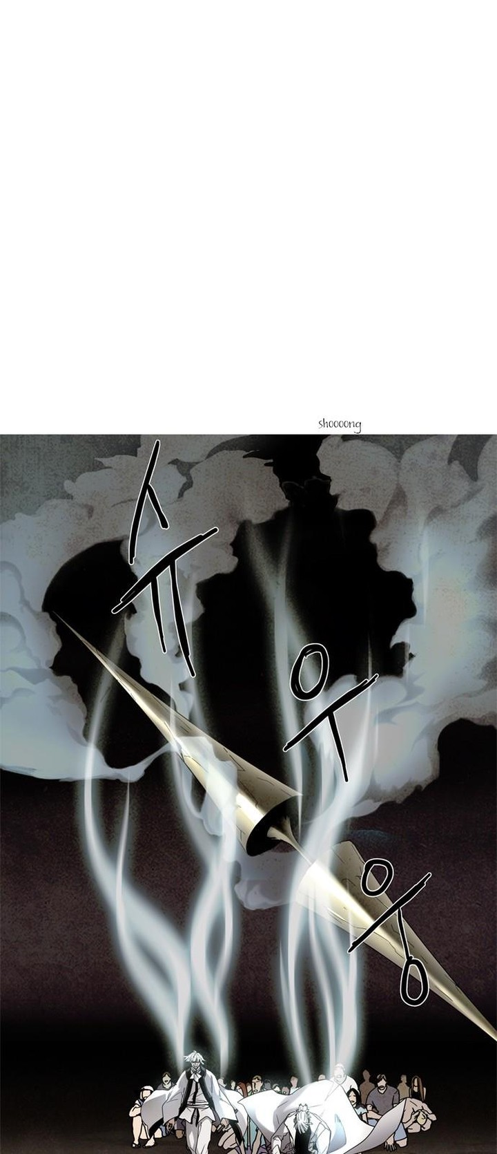 Lessa Servant Of Cosmos Chapter 15 Page 1