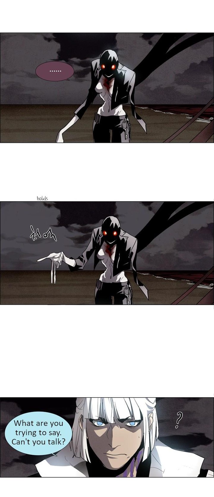 Lessa Servant Of Cosmos Chapter 15 Page 10