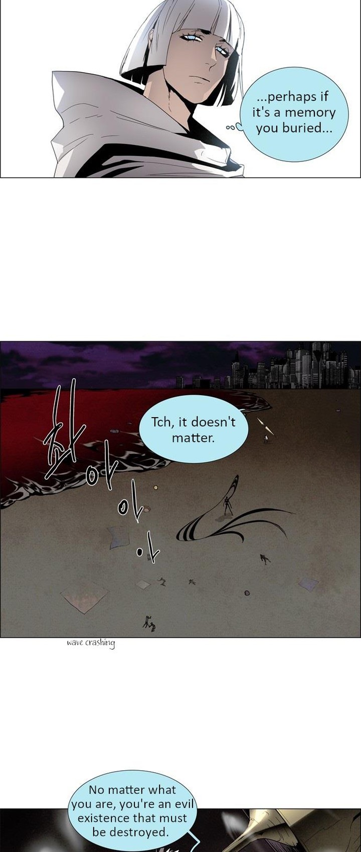 Lessa Servant Of Cosmos Chapter 15 Page 17