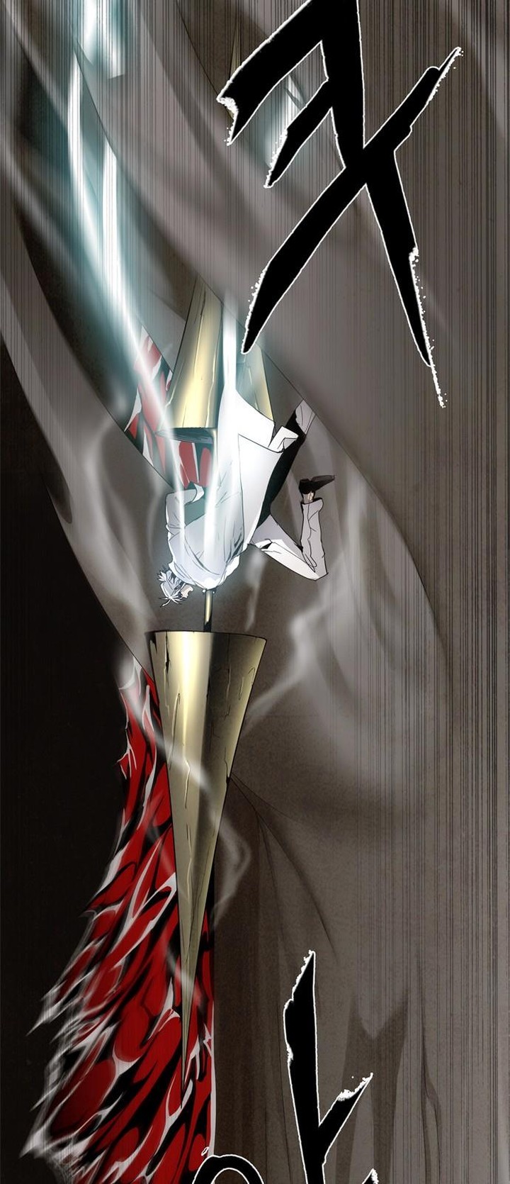 Lessa Servant Of Cosmos Chapter 15 Page 20