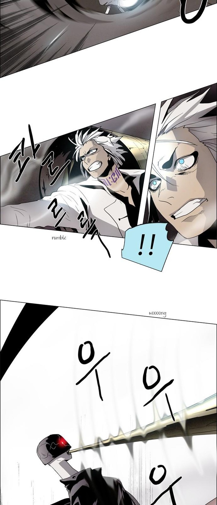 Lessa Servant Of Cosmos Chapter 15 Page 22