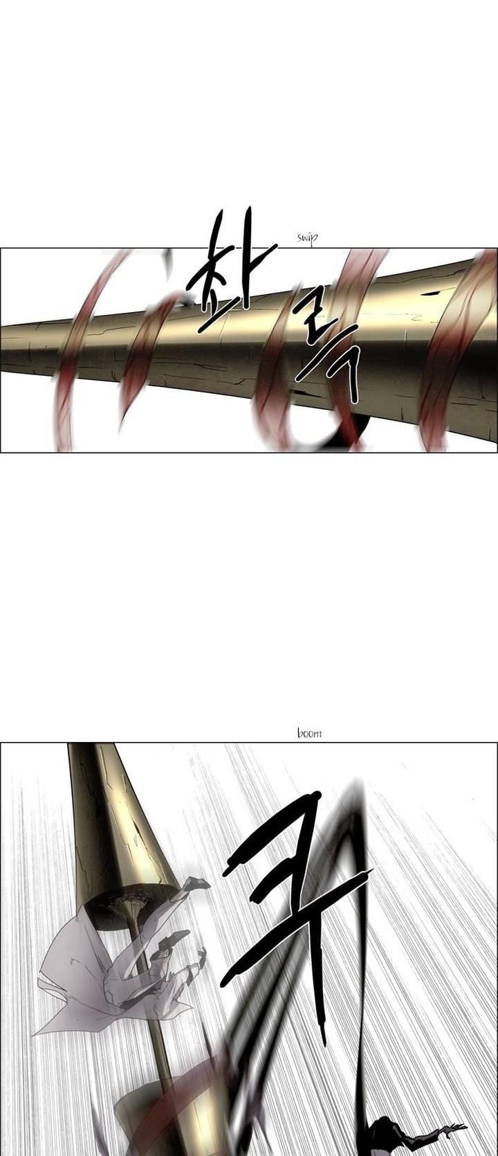 Lessa Servant Of Cosmos Chapter 15 Page 24