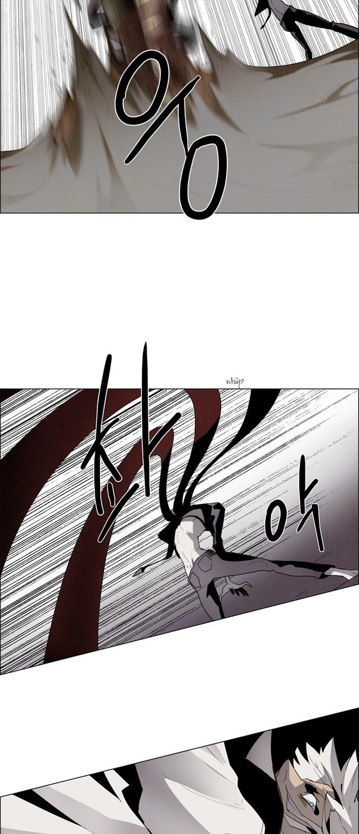 Lessa Servant Of Cosmos Chapter 15 Page 25