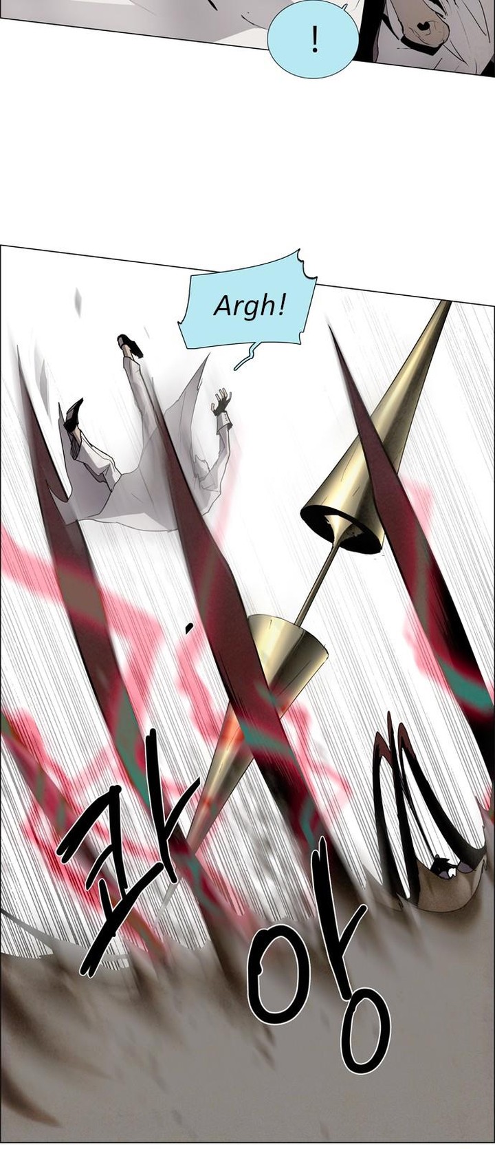 Lessa Servant Of Cosmos Chapter 15 Page 26