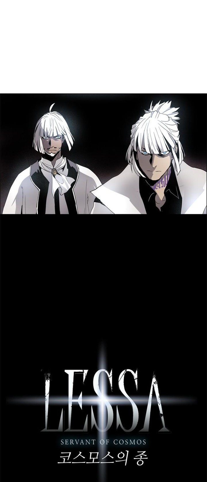 Lessa Servant Of Cosmos Chapter 15 Page 3