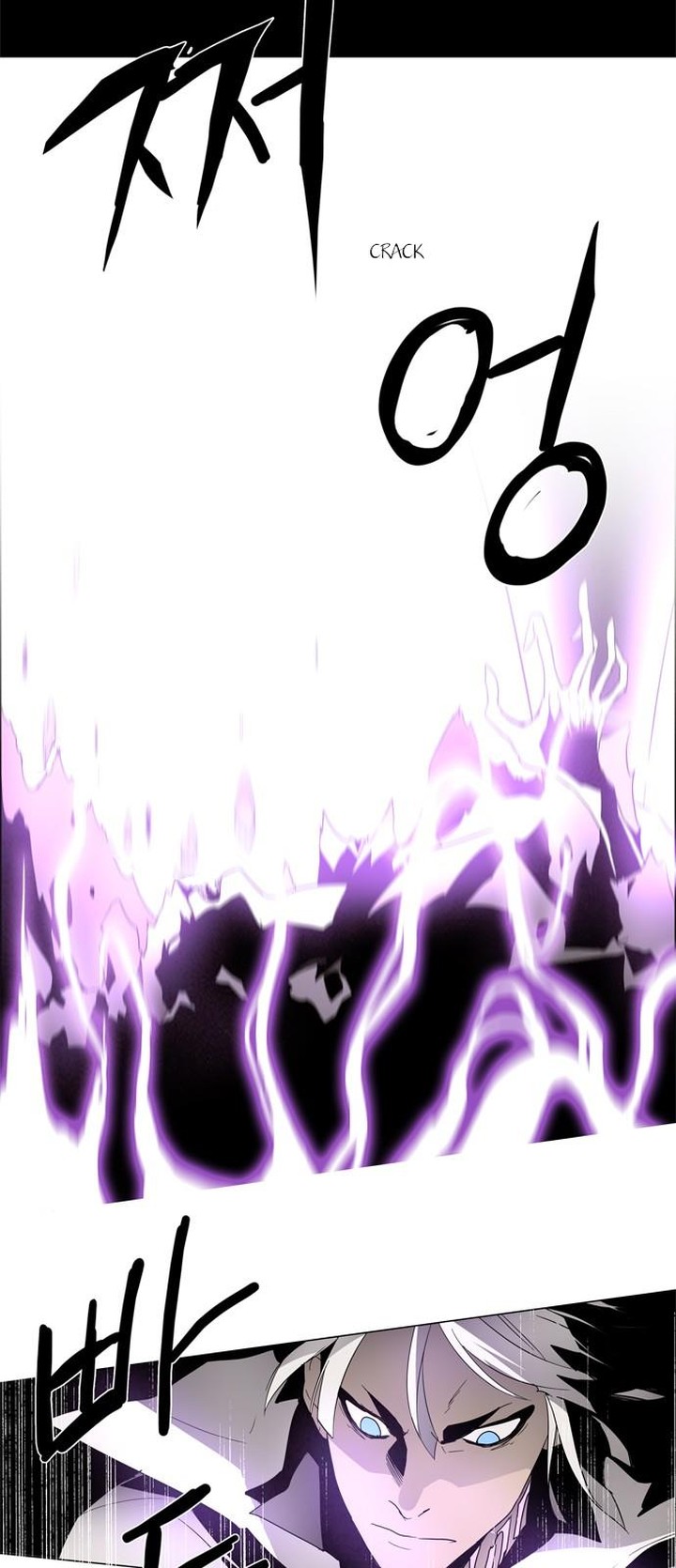 Lessa Servant Of Cosmos Chapter 15 Page 32