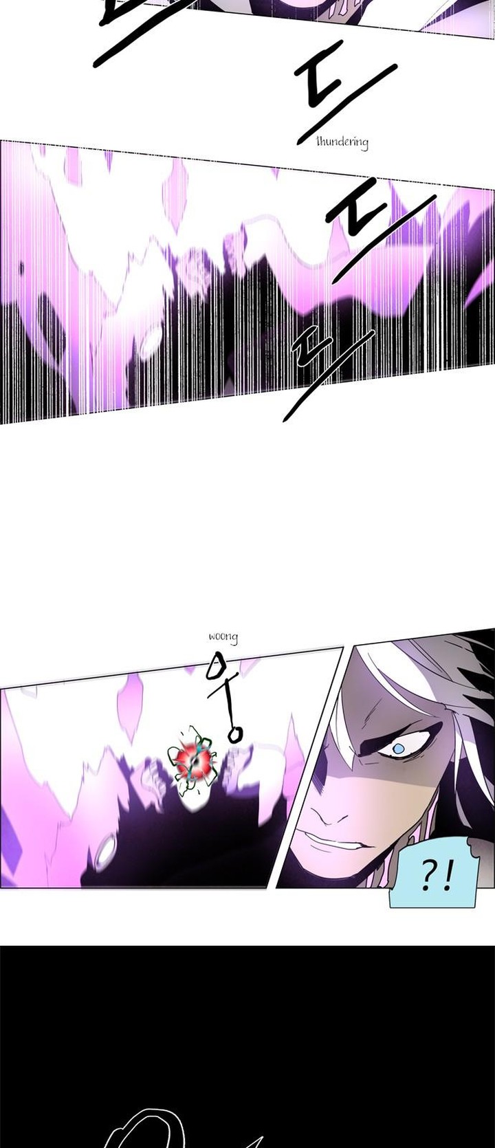 Lessa Servant Of Cosmos Chapter 15 Page 33