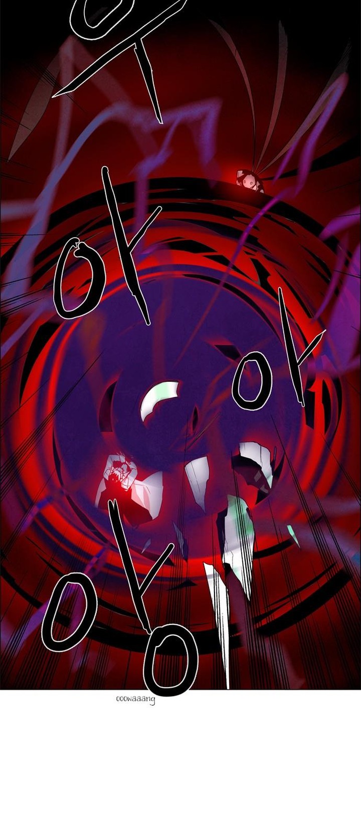 Lessa Servant Of Cosmos Chapter 15 Page 34