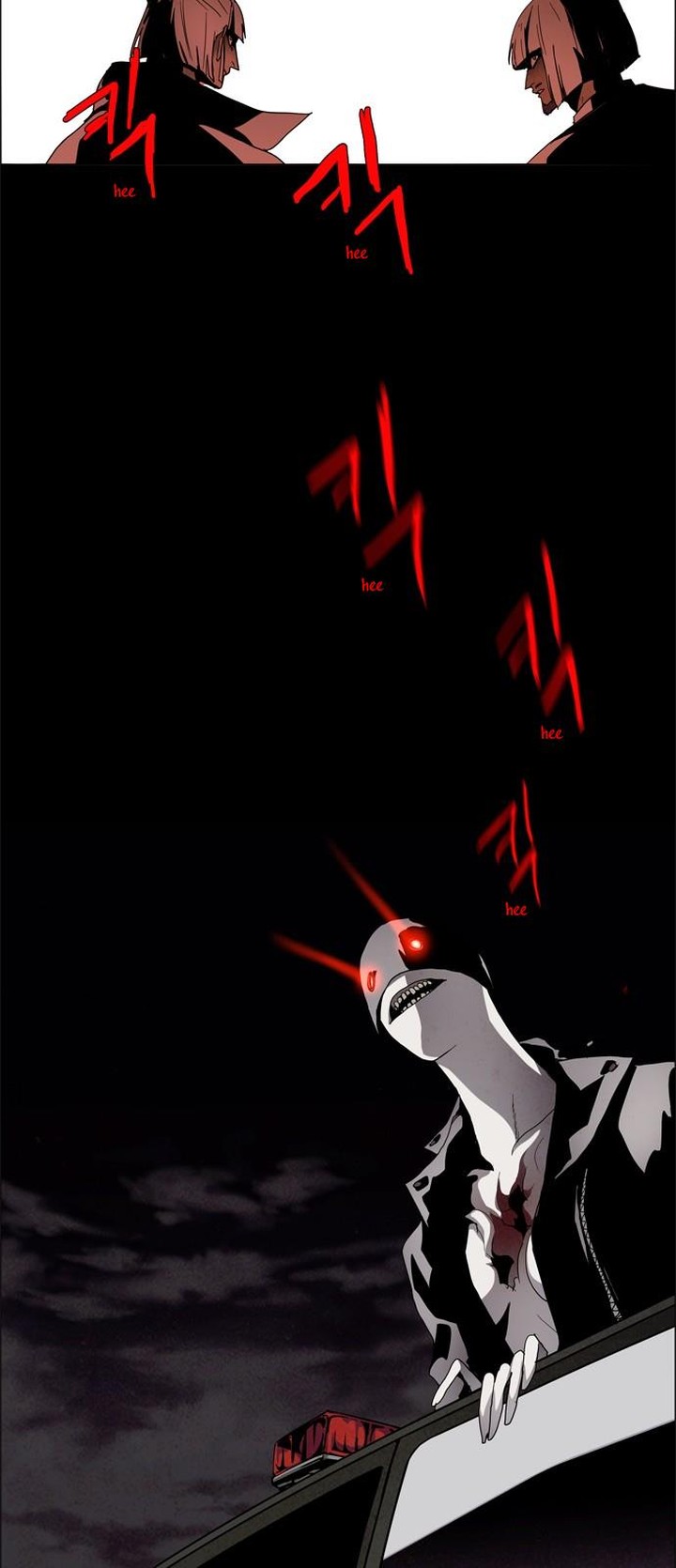 Lessa Servant Of Cosmos Chapter 15 Page 41