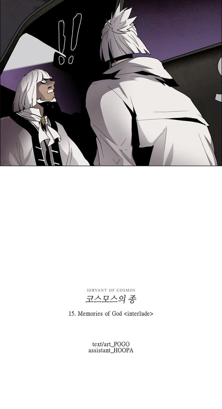 Lessa Servant Of Cosmos Chapter 15 Page 42