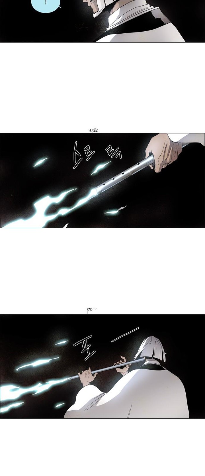 Lessa Servant Of Cosmos Chapter 15 Page 5