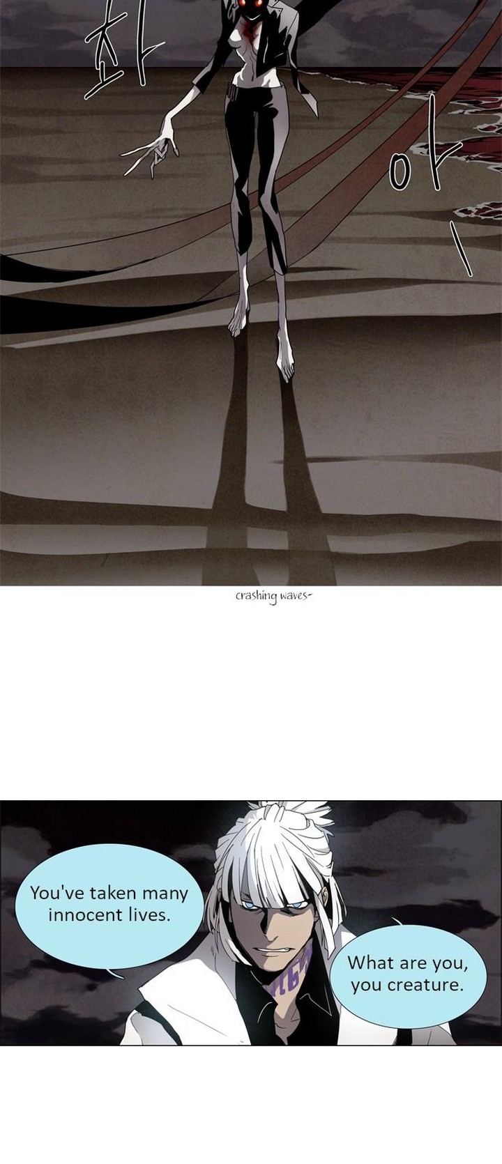 Lessa Servant Of Cosmos Chapter 15 Page 9