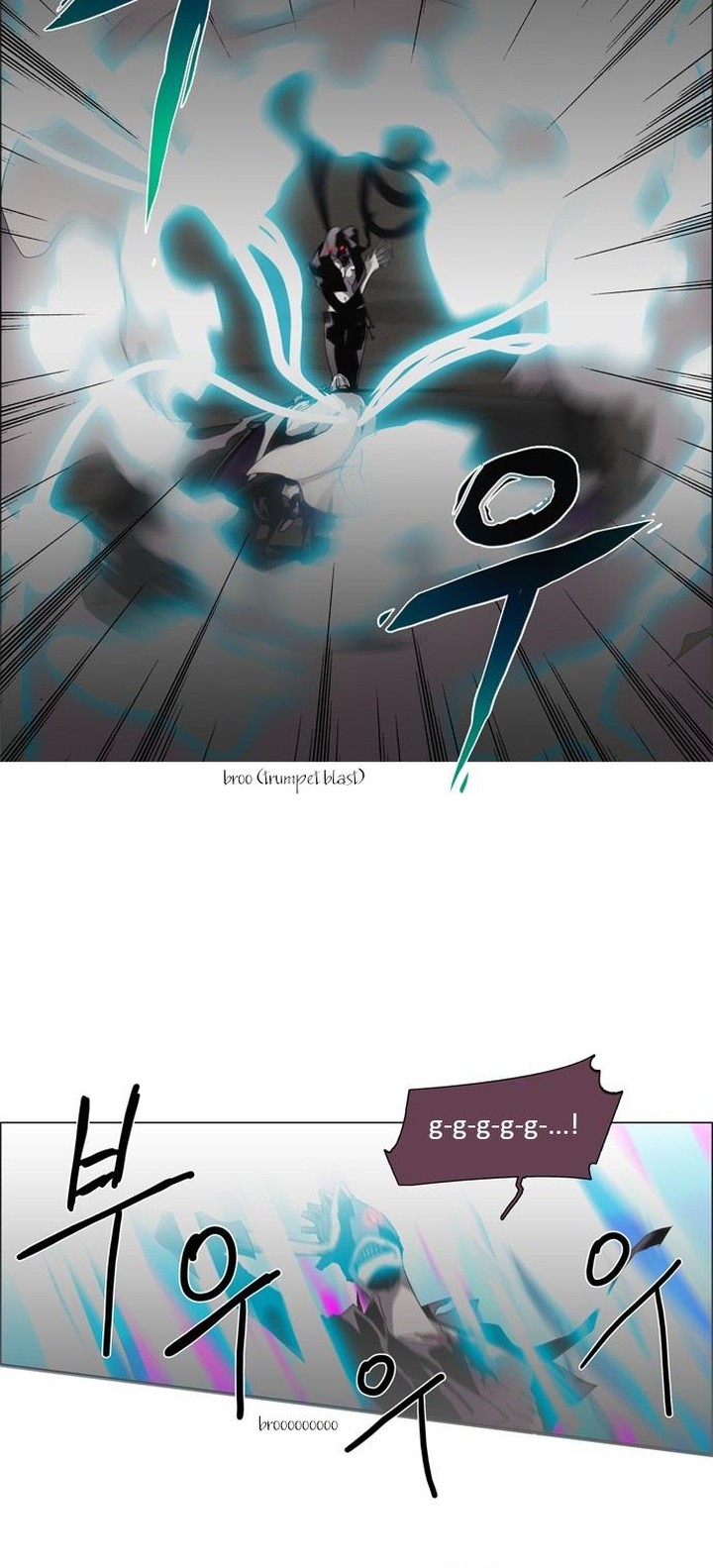 Lessa Servant Of Cosmos Chapter 16 Page 11