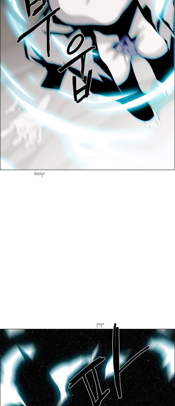 Lessa Servant Of Cosmos Chapter 16 Page 13