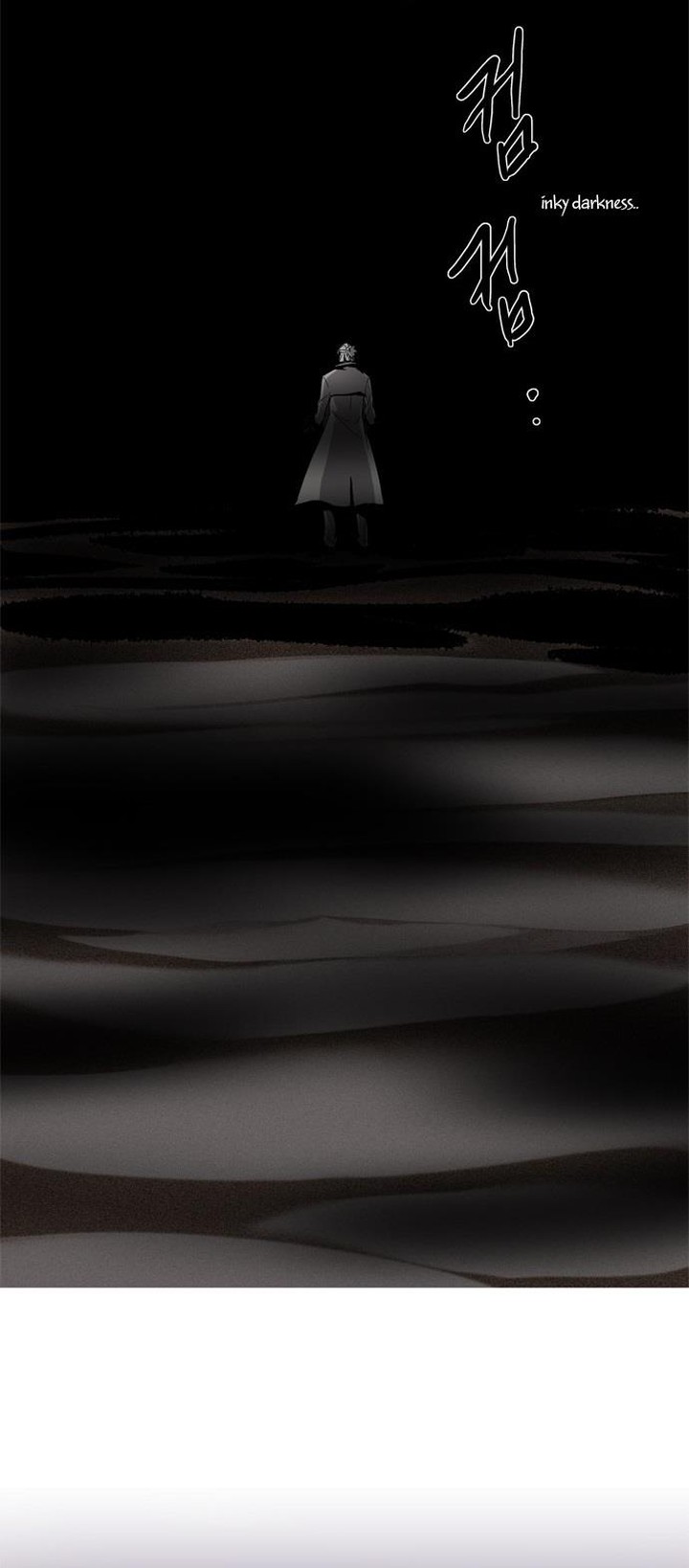 Lessa Servant Of Cosmos Chapter 16 Page 16