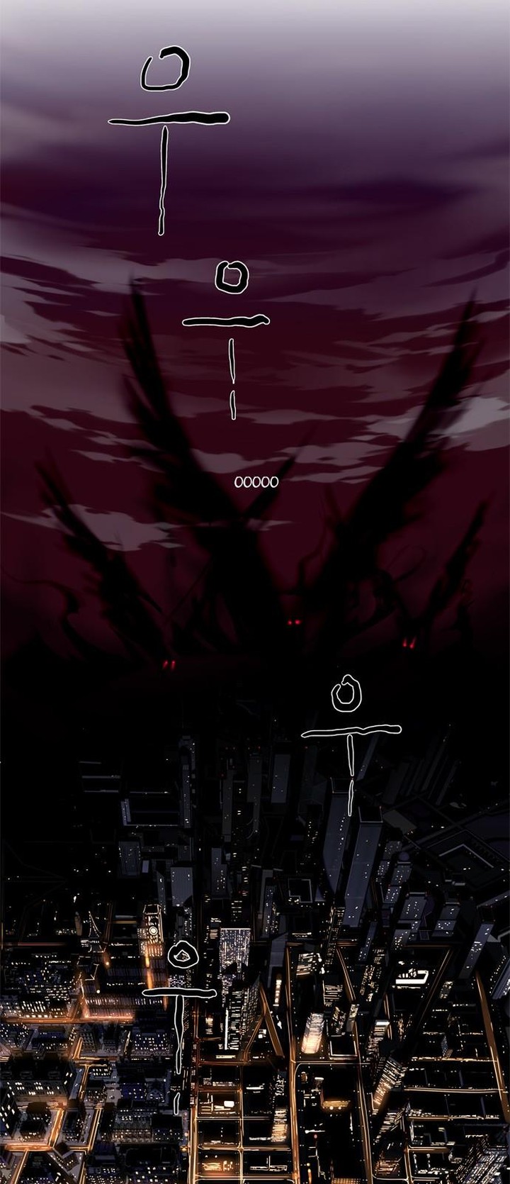 Lessa Servant Of Cosmos Chapter 16 Page 17