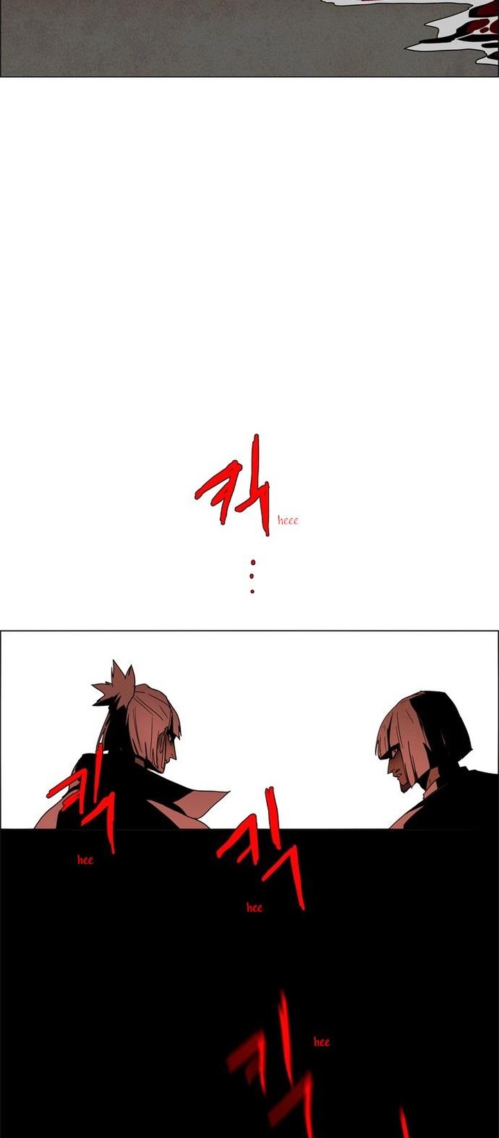 Lessa Servant Of Cosmos Chapter 16 Page 2