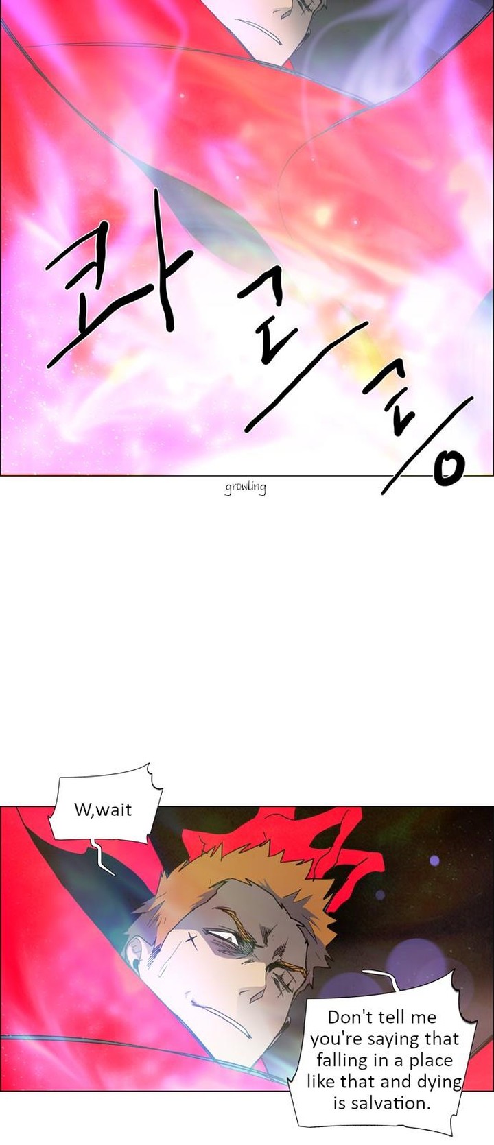 Lessa Servant Of Cosmos Chapter 16 Page 26