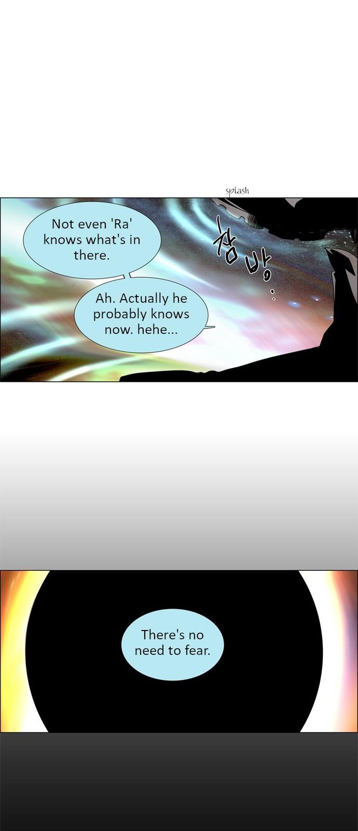 Lessa Servant Of Cosmos Chapter 16 Page 27