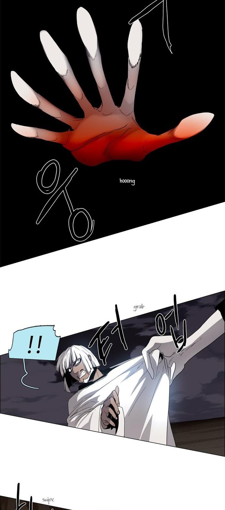 Lessa Servant Of Cosmos Chapter 16 Page 5