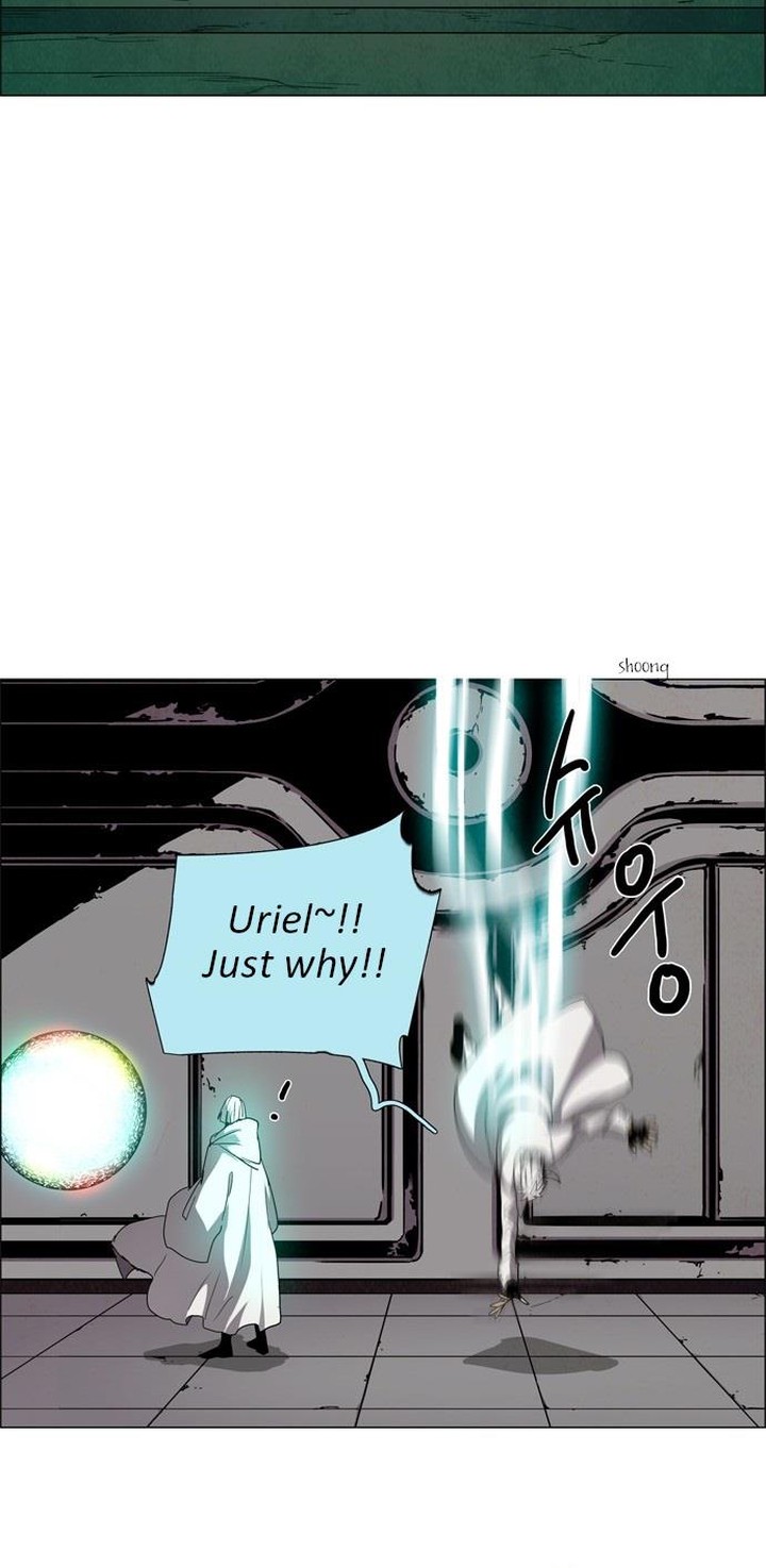 Lessa Servant Of Cosmos Chapter 17 Page 11