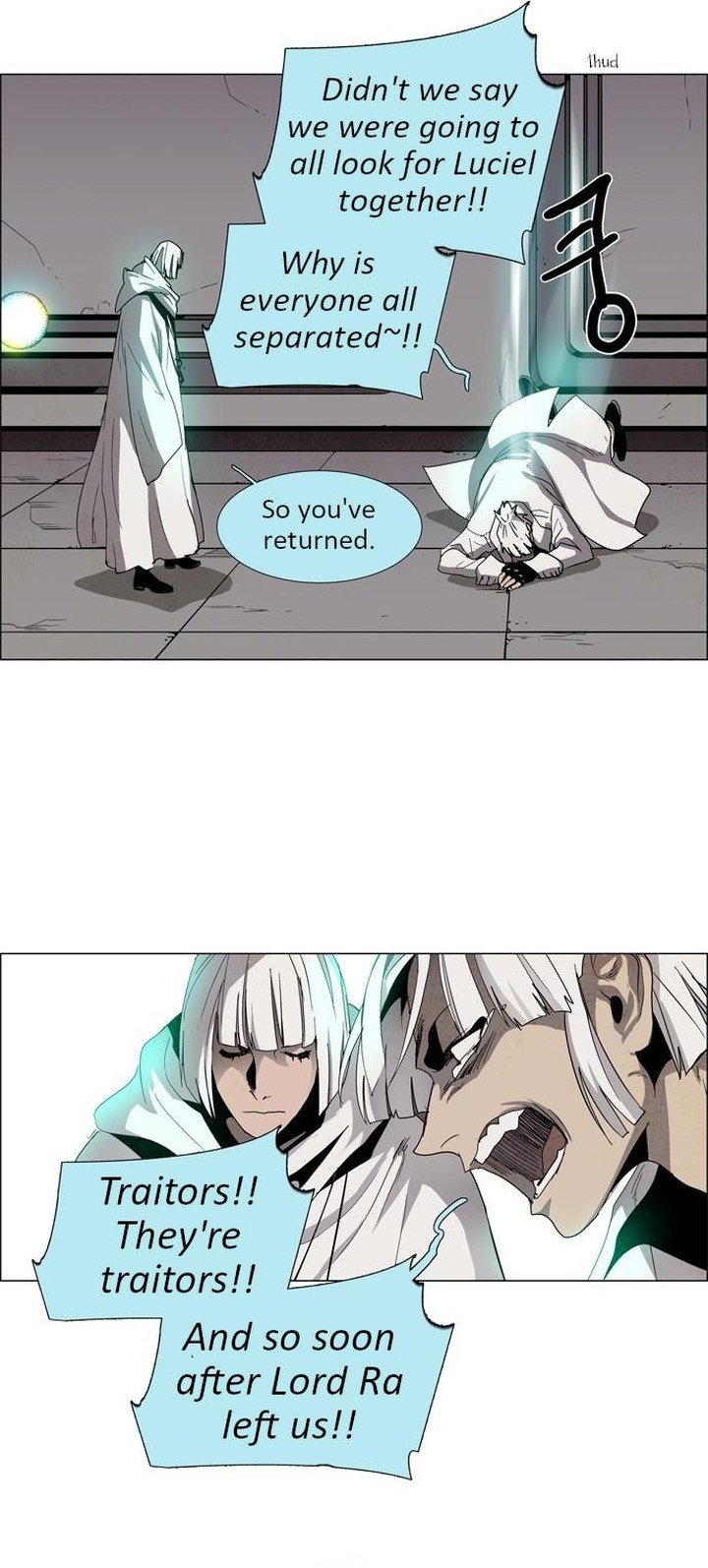 Lessa Servant Of Cosmos Chapter 17 Page 12