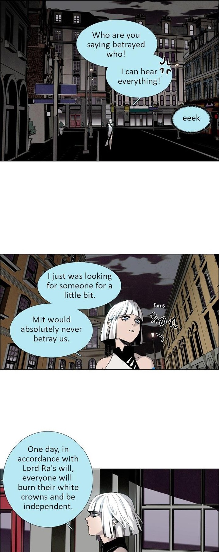 Lessa Servant Of Cosmos Chapter 17 Page 19