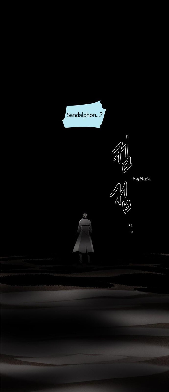 Lessa Servant Of Cosmos Chapter 17 Page 2